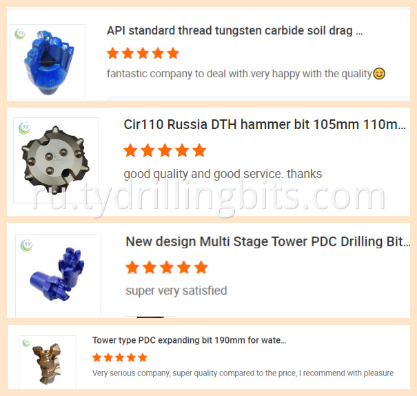 Drilling Bits for well drilling